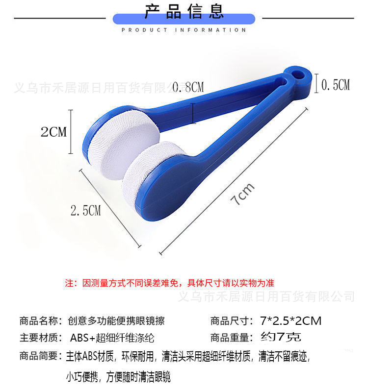 O1CN013gZREQ1RAZFImeduB_!!2218