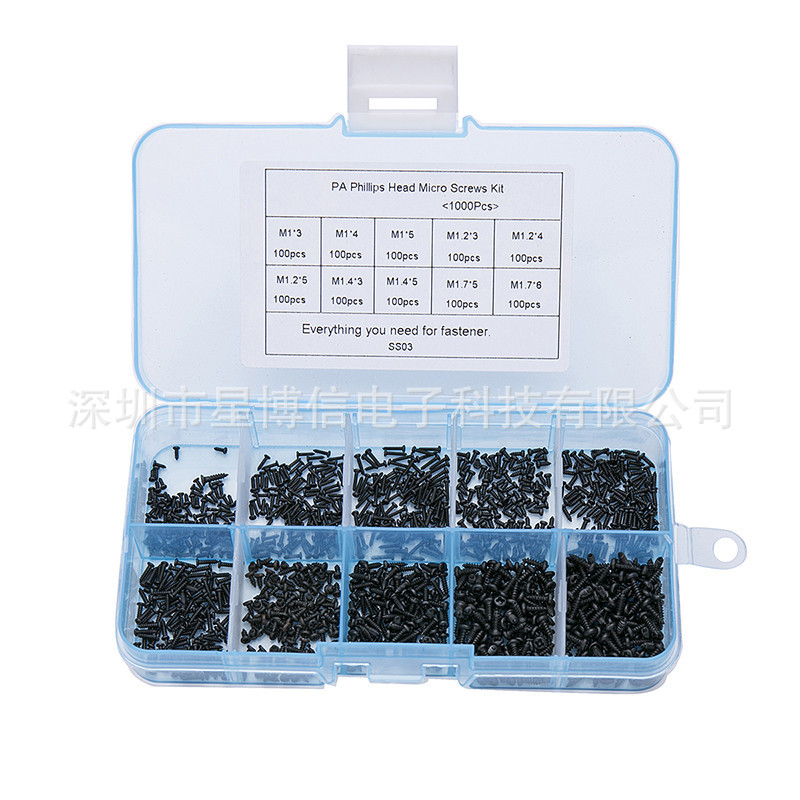 1000PCS 카본 스틸 블랙 PA 팬 헤드 라운드 헤드 셀프 태핑 나사 M1M1.2M1.4M1.7 세트 박스