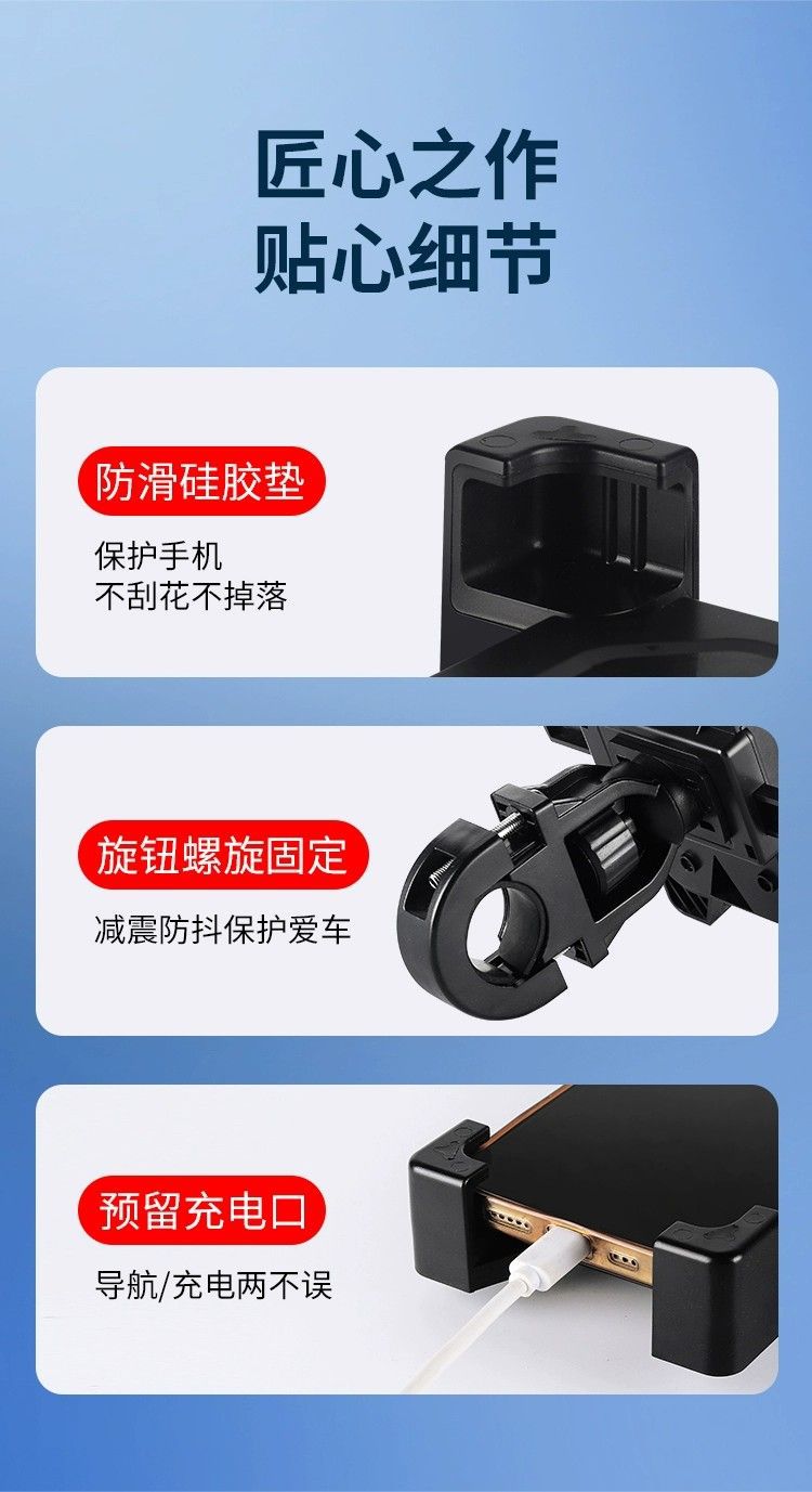 Large Truck Mobile Phone Holder, Shockproof Special Phone Mount, Car Navigation Bracket, 2022 New Model for Excavators and Trucks