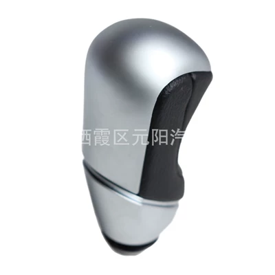 for Citroen automatic gear handball: Cab and accessories