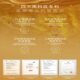 AFU Afu Eleven Seed Essence Cream Autumn and Winter Facial Moisturizing Women Men's Student Facial Skin Care
