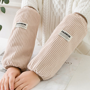 Long Men's Sleeve Adult Winter Women's Anti-Dirty Work Widened Hand Sleeve Student's Increased Wear-Resistant Anti-Warm