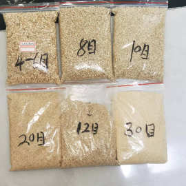 玉米芯厂家宠物垫料除尘抑臭香包填充料垫料香包颗粒粉末支持定制