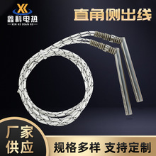 ����������^�ӟ��ģ���͸ߜ�늟�����I���l��܏S������Դ�O��