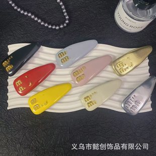 ��Ʒ�|MIU��ĸ�|�������߅BB�A�������ɊA����AС�t���W�t�ٴ�