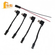 ��������Type-C�ͽ��^ �O����׿JST��ĸ���厧���Ӿ�2P���^��늾�