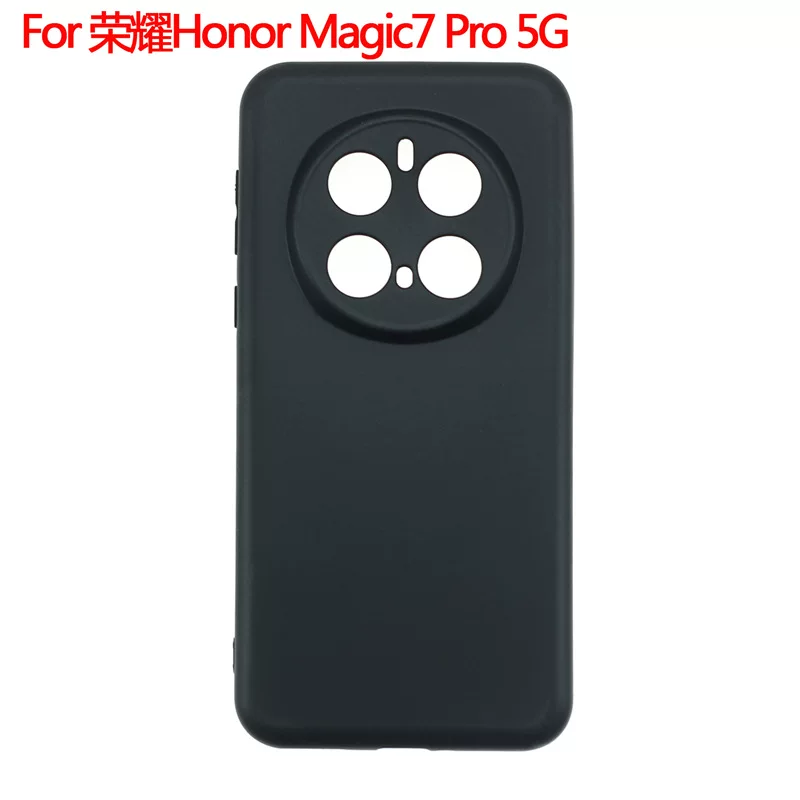Honor, совместимый чехол-про для телефона, мобильный телефон, матовый защитный чехол