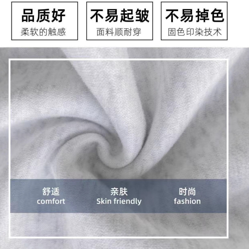 黑色运动裤女秋2025新款小个子慵懒宽松显瘦阔腿裤垂感直筒拖地裤|undefined