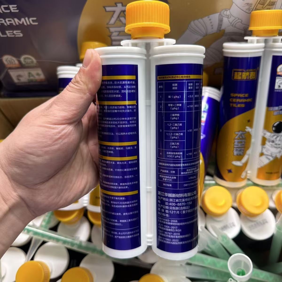 微信图片_20250519065409