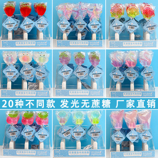 ��Ȥ20��24֧�u׃͸����ͨ�o���ǰl�������ˮ��ζ�Y�����e��ʳƷ