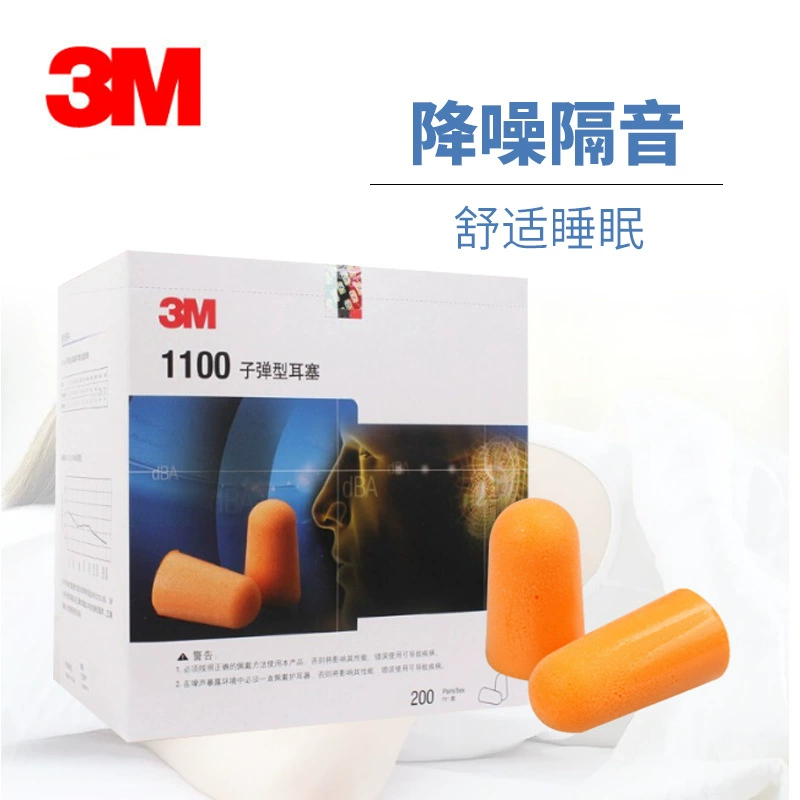 3M1100 Звукоизолирующие наушники Беспроводные защитные наушники тихие шумоподавление шумоподавления