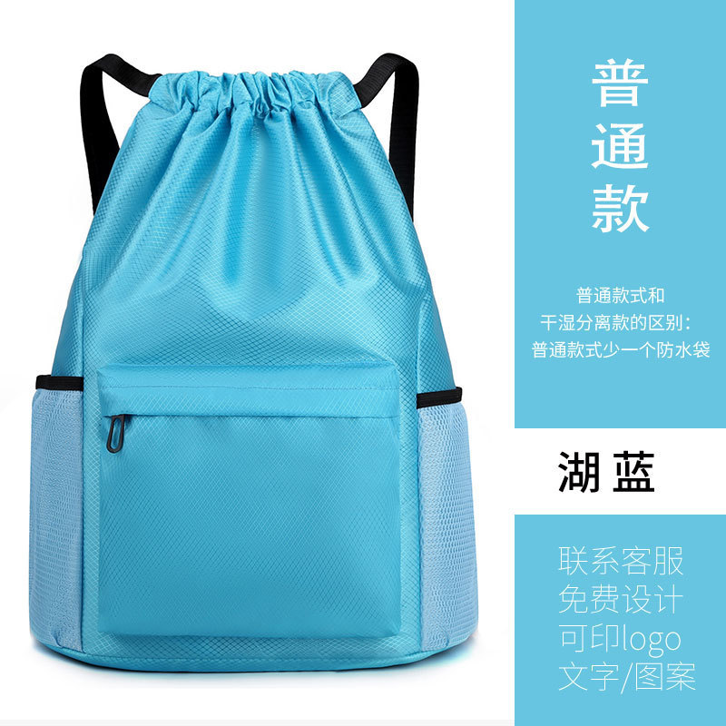 〖♡✦✦♡〗업그레이드된 레이크 블루〖♡✦✦♡〗