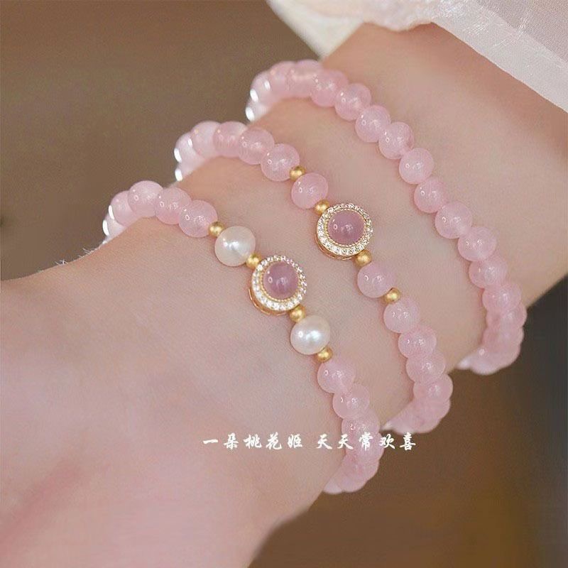 Brazalete de flores de melocotón de alto valor facial, nicho de mujer, brazalete de novia delicada, dulce regalo de estudiante para novia