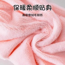 套袖女款办公室袖套2024新款秋冬卡通毛绒长款护袖防脏手臂套工作