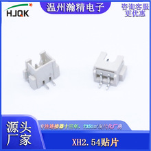 �B����XH2.54���N��ʽ�����P�b����S�ҿɶ��ƽӲ��LCP�NƬ