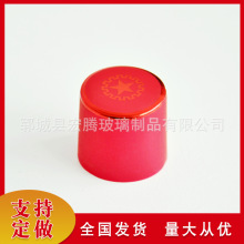 仿磨砂胶帽茅台镇酒瓶胶帽茅型瓶口热缩膜封口收缩膜pvc密封胶套