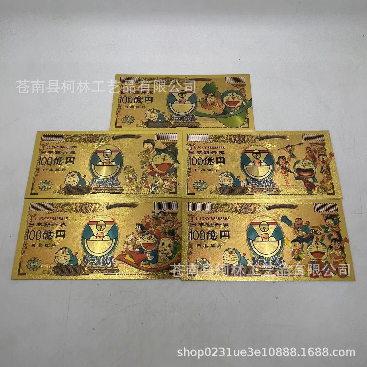 새로운 5가지 컬렉션