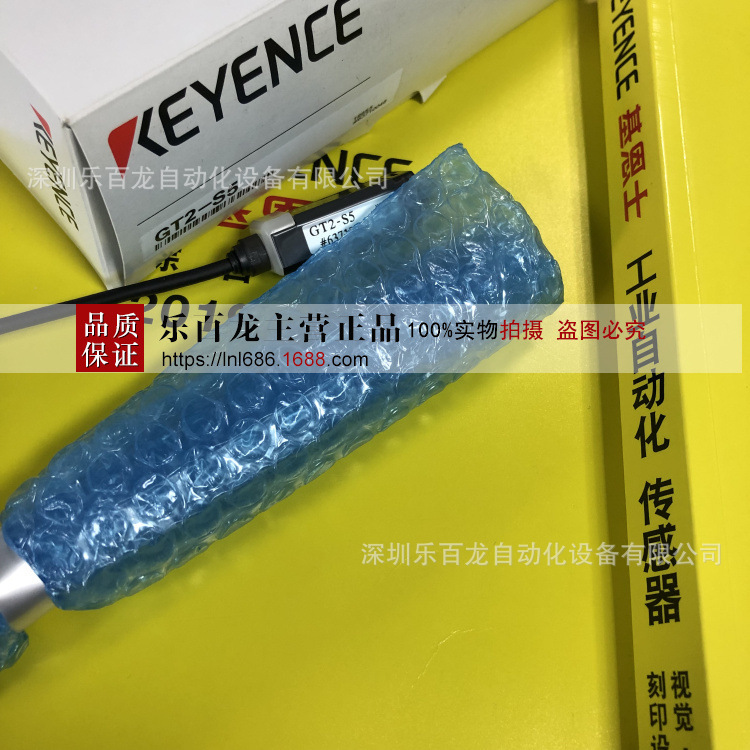 KEYENCE基恩士GT2-S5笔式短量程型　传感器头全新原装现货