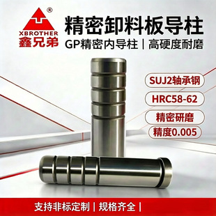 �����GP�����߾��܌�������0.005������˼�ט�׼����SGOH