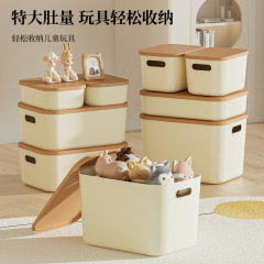 带盖收纳箱加厚化妆品整理箱家用大号衣物裤子衣服收纳一件代发