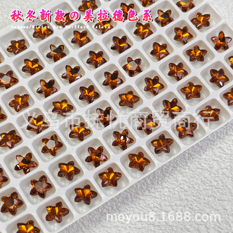 Fat starfish 8*8MM##JS10-10