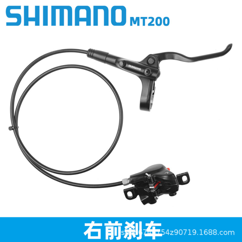 Productos genuinos MT200 disco de aceite de la bicicleta freno de aceite bicicleta de montaña freno de disco de freno hidráulico súper M315/355 freno de aceite