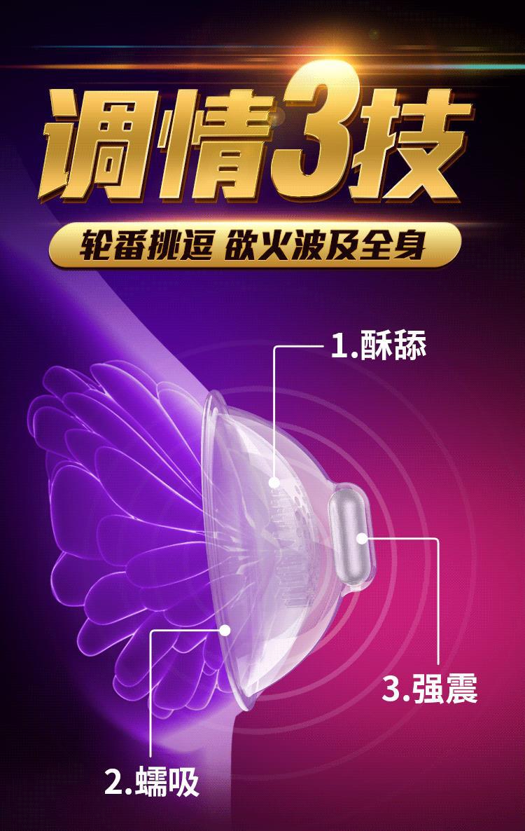 20180804_100122_002
