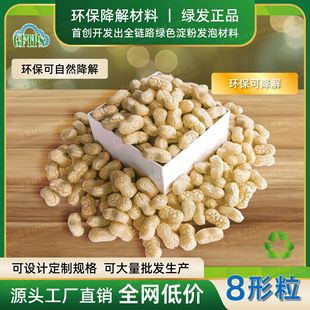 8�ε�����ĭ��ȫ����l�������_��ĭ�޶Y���b��f���_�����