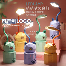 �ɐ۹�˾��Ʒ�̈��̄�LOGO���ÿɻ��С�YƷ��ͨ���ֶYС̨���_�I