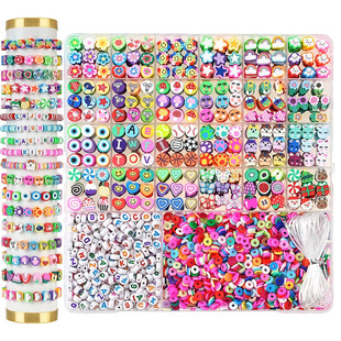 �羳����2300��26��DIYܛ�մ������ĸ��ճ������h�錚�M��ȫ��