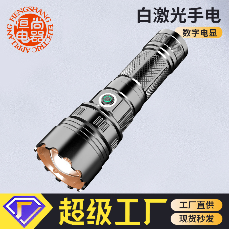 Cola digital linterna eléctrica láser blanco aleación de aluminio telescópica zoom linterna luz fuerte tiro largo linterna al por mayor