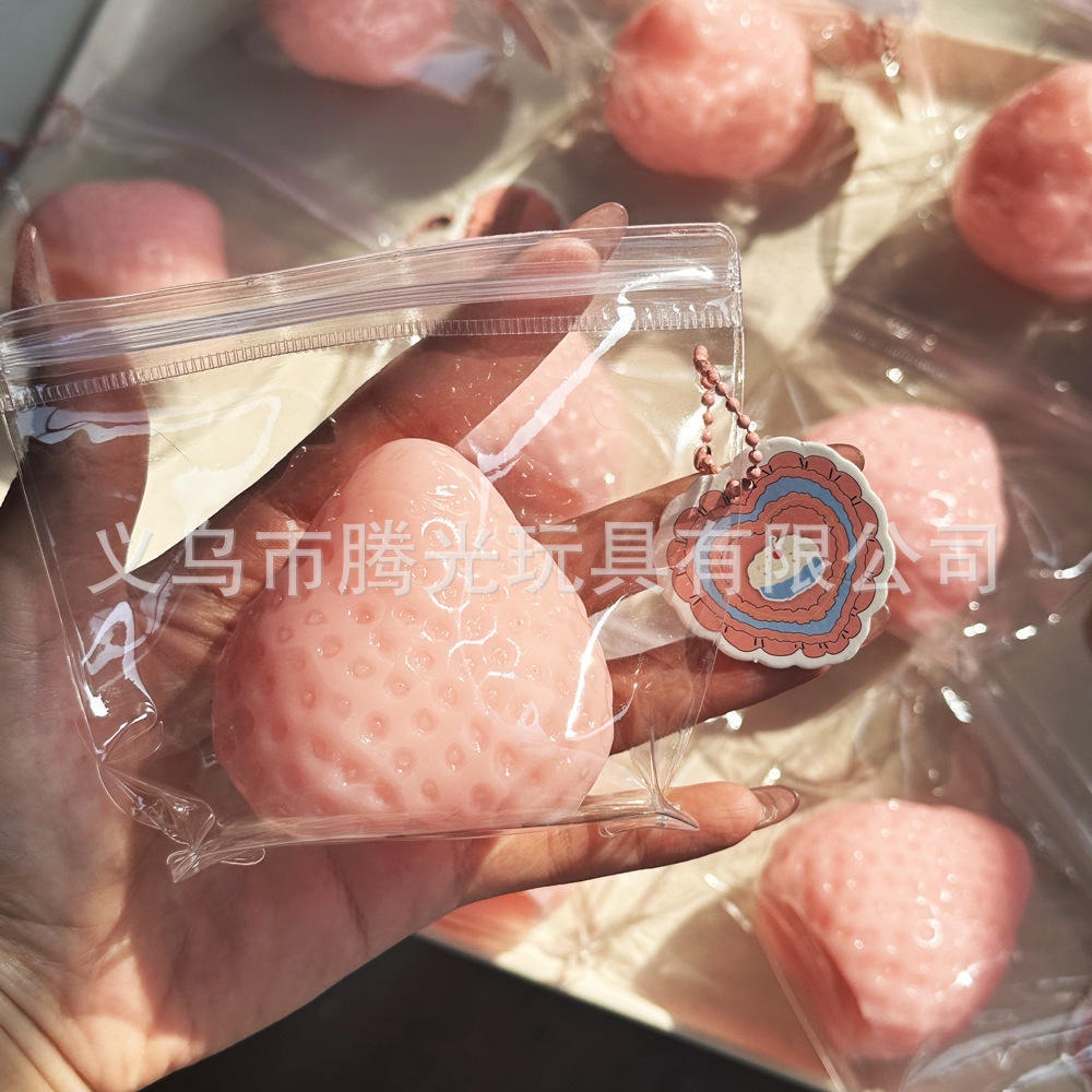 솔리드 빅 스트로베리 핑크