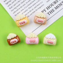 ����С̖�����ݮ���͵����֬���diy�l�K耳׿۱����N���ג��