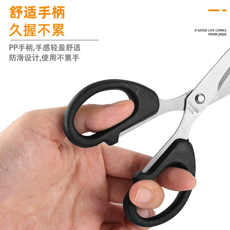 Scissors stainless steel for office, stationery, bangs, origami, handmade