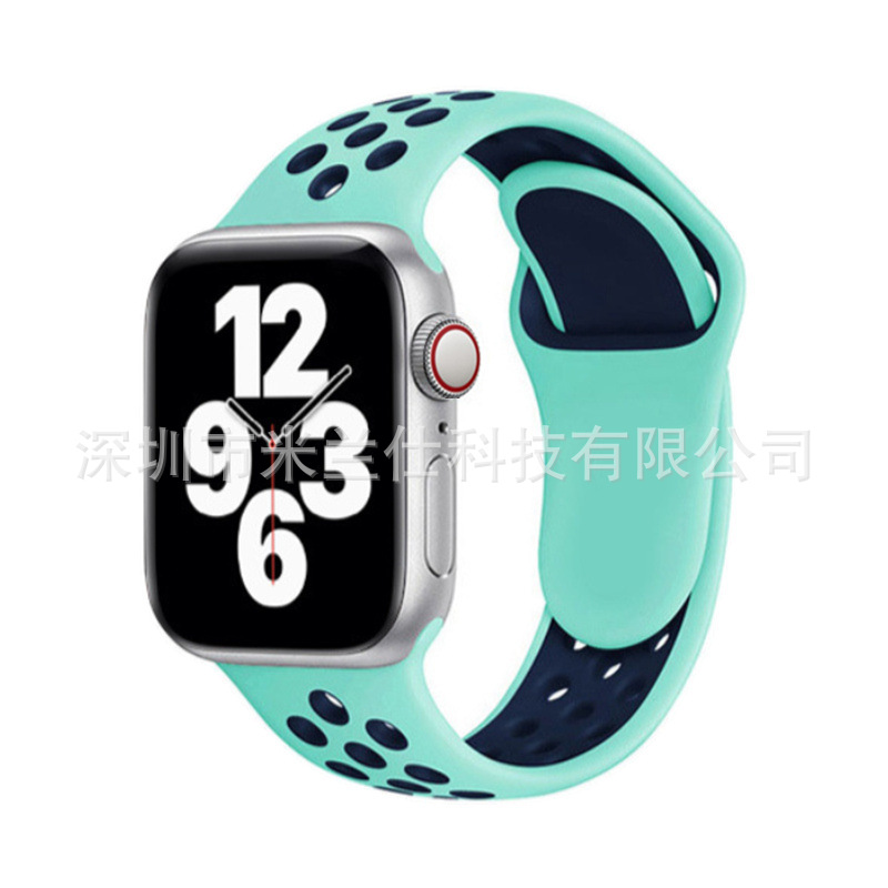 Correa deportiva de silicona Nike bicolor S11 compatible con Apple iWatch 678910SE, fabricante