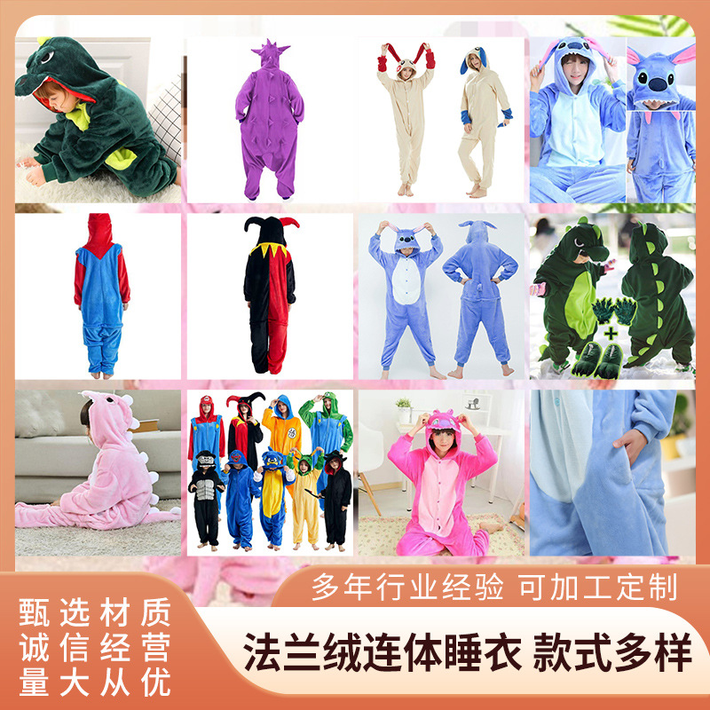 Flannel Animal Cartoon One-Piece Pajamas, Warm Long-Sleeved Couple's Home Wear Animal One-Piece Pajamas