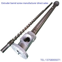 ��ɽ���w�C�ݗU��Ͳ ���w�D���C�ݗU��Ͳ ���w�D���CͲ�ݗU