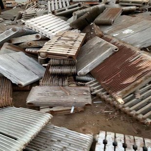Door-To-Door Recycling of Waste Radiators in Various Areas of Beijing, North China. Large-Scale Recycling of Radiators