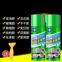 ���z���๦�ܳ��z��ճ�zȥ����ȥ�z�坍����܇�ó��z�_�ı�������