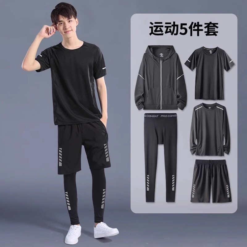 Ropa de fitness para hombres de verano helado rápido secado juego deportivo camiseta de manga larga equipo de carrera carrera de la mañana sala de entrenamiento de ciclismo