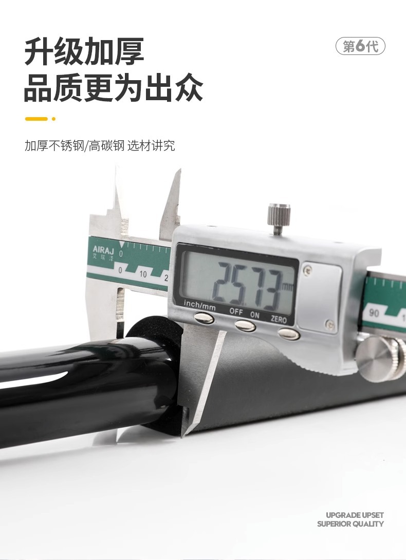 Car bicycle frame car rear rack SUV roof back rear rack suspension rack rear-mounted single frame