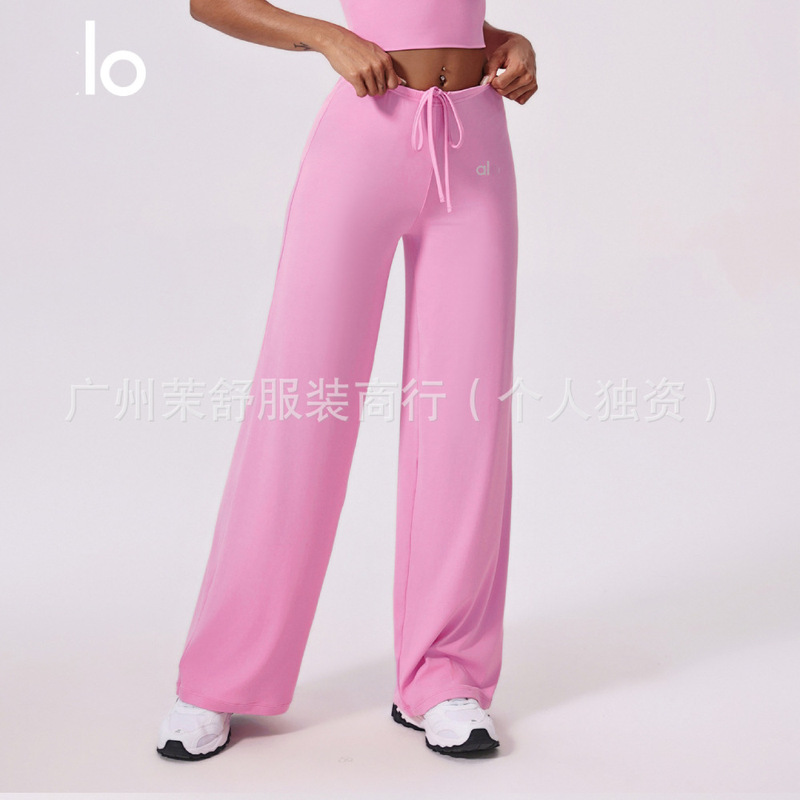 alo跨境抗菌瑜伽套装女2025凉感紧身不对称背心跑步健身美背批发|undefined