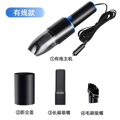 Tozsoranlar wireless charging car vacuum - blue-wired-cigarette-lighter-in-line