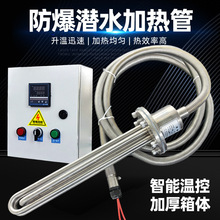 ���Iˮ����ʷ���늟��ˮ���͹޳؝�ˮ�ӟ��BֳͶ��l���380V