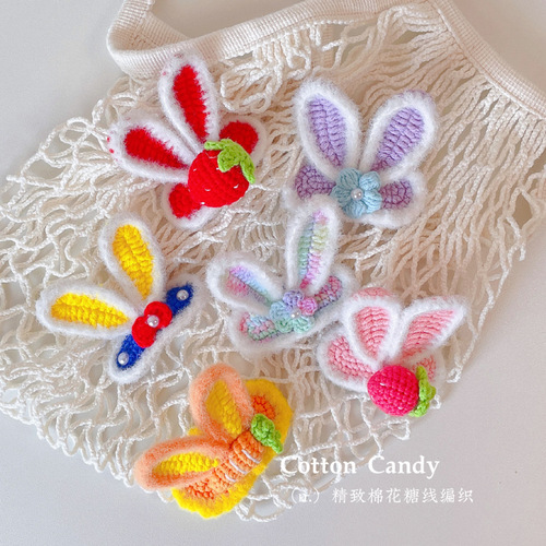 Internet celebrity three-dimensional ears handmade wool crochet children's hairpin Xingdailu cartoon little girl braided hair accessories wholesale