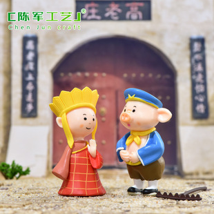 ����ӛ ��ͽ����΢���^�辰����[��pvc���όO�����ɮ�i�˽�ɳɮ