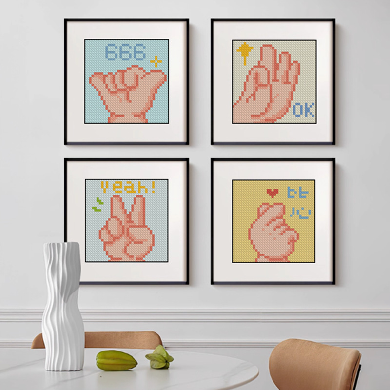 钻石画新款2025年线绣非满绣diy卡通比心钻石画满钻简约现代