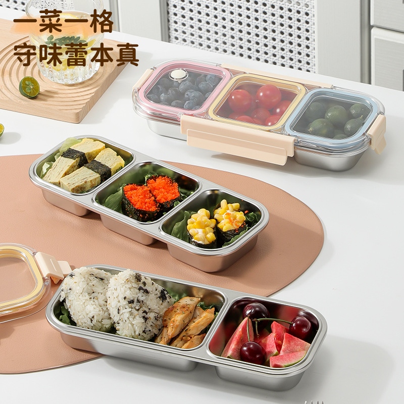 304不锈钢饭盒可微波炉加热餐盒高颜值户外野餐食物收纳盒便当盒