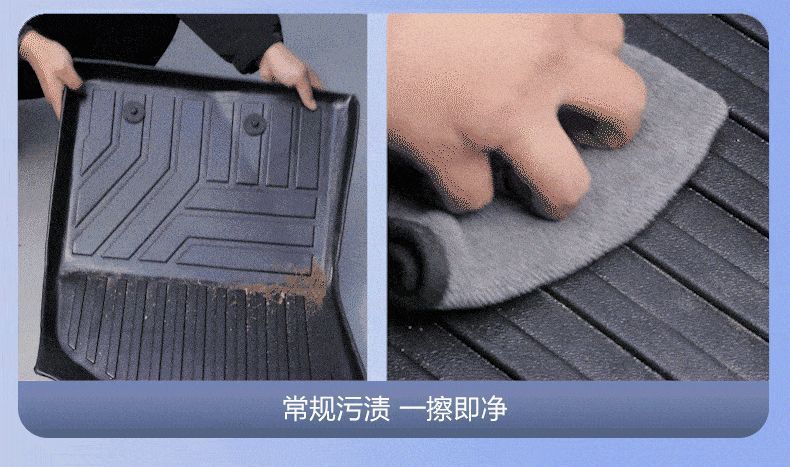 Special Car-Specific Floor Mats for Byd Qin L 2024 Model Dmi Hybrid Tpe Full Surround Car Floor Mat Decoration Upper Layer