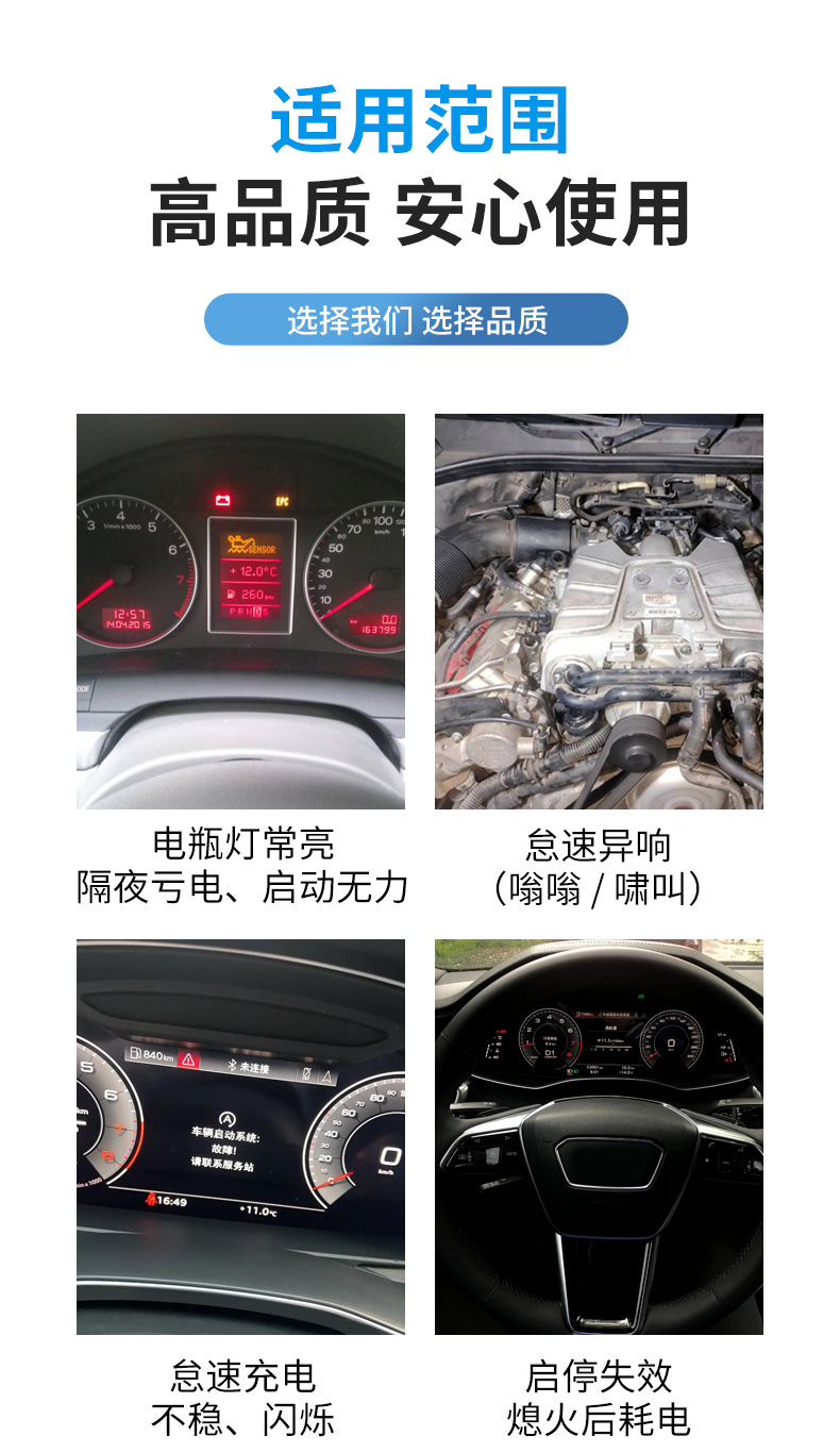 Generator/ALT/Suitable for Volkswagen Audi 12V generator car generator regulator accessories cross-border